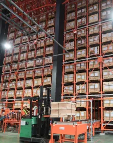Automated guided vehicle